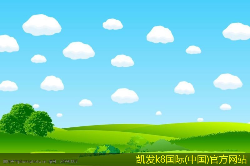 可視對講在商業(yè)地產(chǎn)中的應(yīng)用