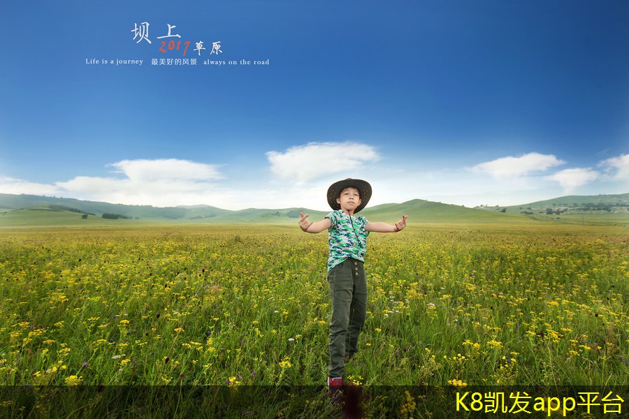 可視對(duì)講在商業(yè)樓宇中的應(yīng)用案例