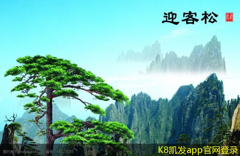 可視對講如何改變我們的溝通方式
