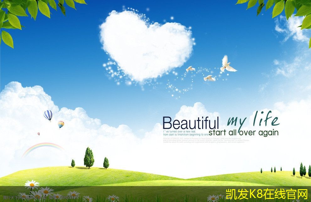 紅外報(bào)警設(shè)備的常見誤解
