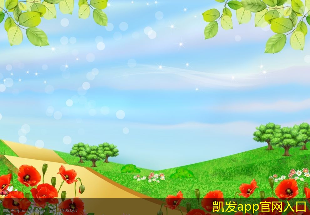 網(wǎng)絡(luò)布線對云計(jì)算的支持