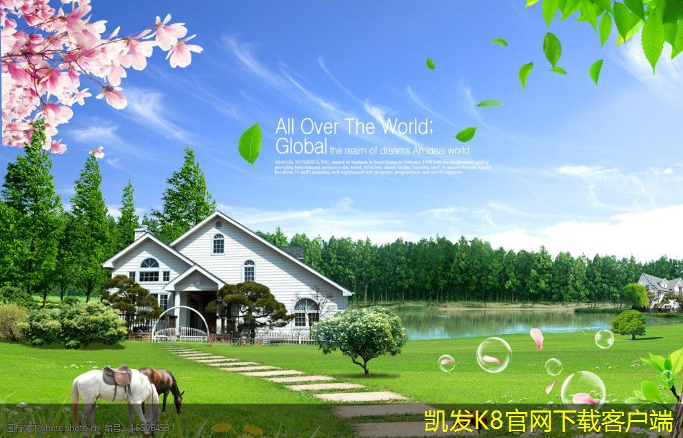 背景音樂與學習效率的關系探討
