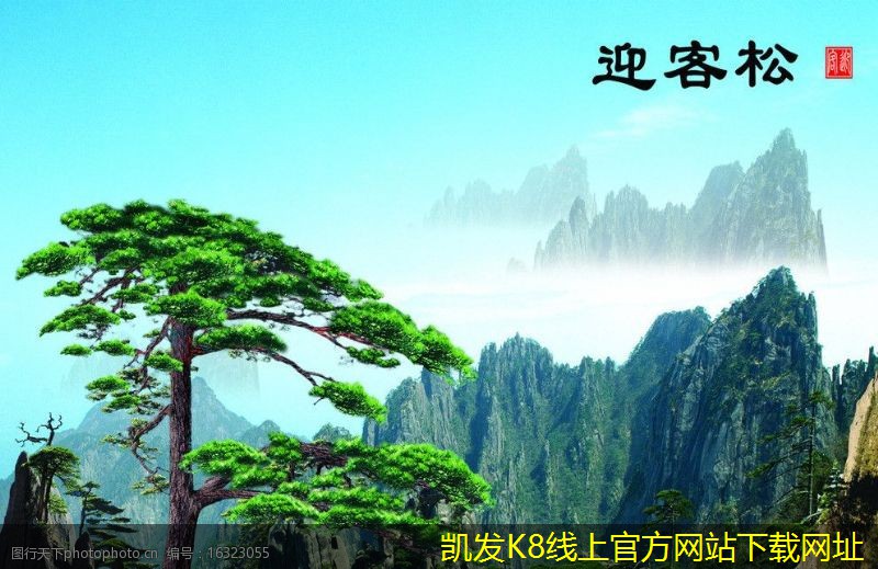 背景音樂在心理治療中的應(yīng)用