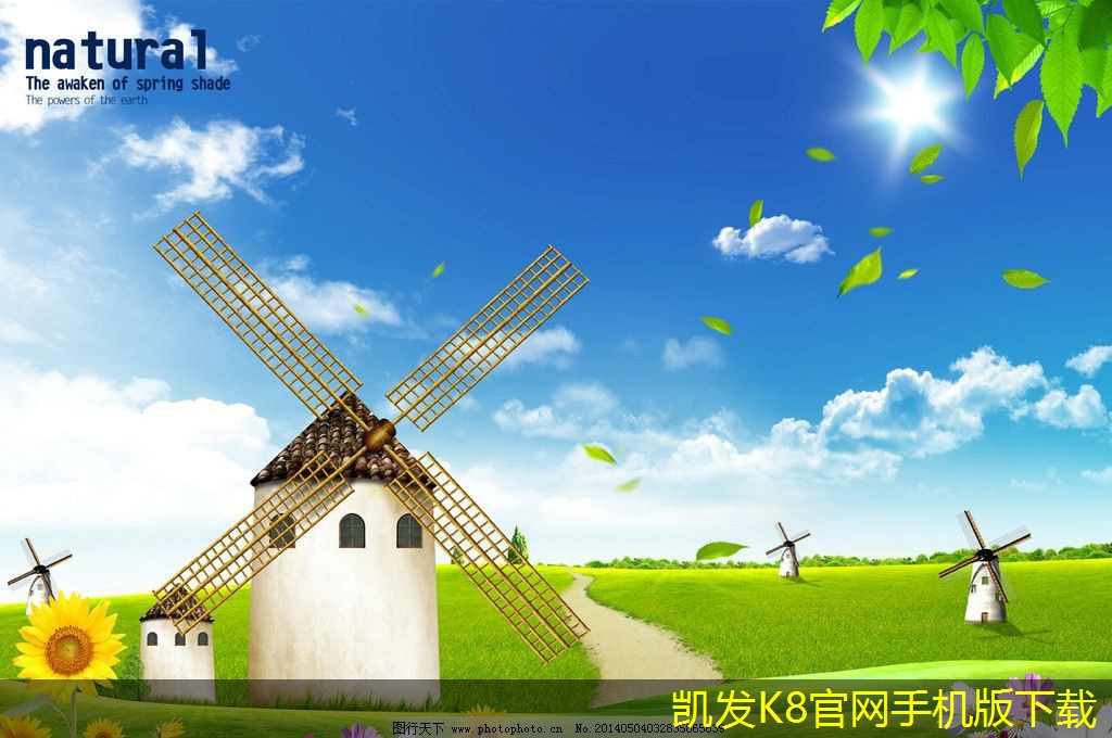 背景音樂對(duì)情緒的影響及其科學(xué)依據(jù)