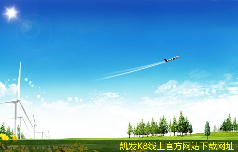 視頻會議中的數(shù)據(jù)隱私保護措施