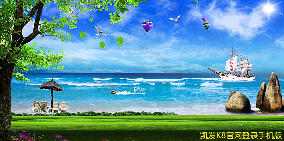 視頻會(huì)議如何加速?zèng)Q策過(guò)程