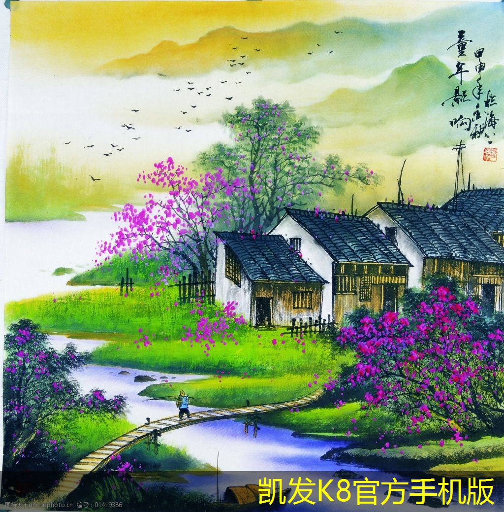 視頻會(huì)議如何支持靈活辦公模式