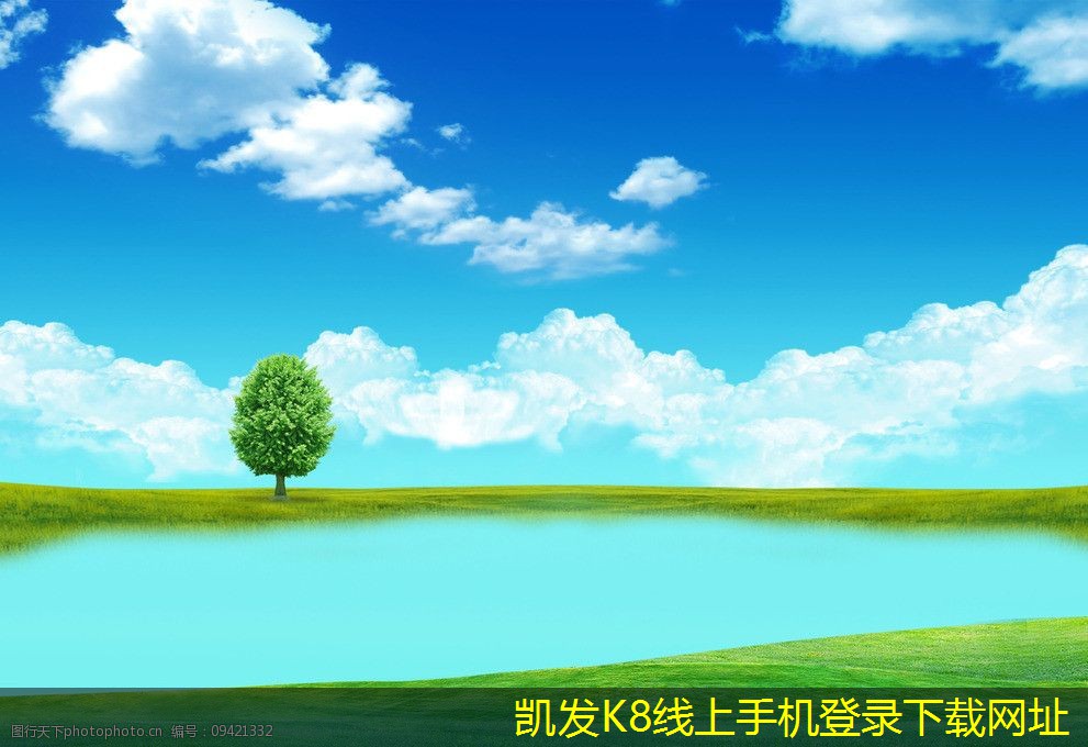 選擇視頻會(huì)議平臺(tái)時(shí)需要考慮的因素