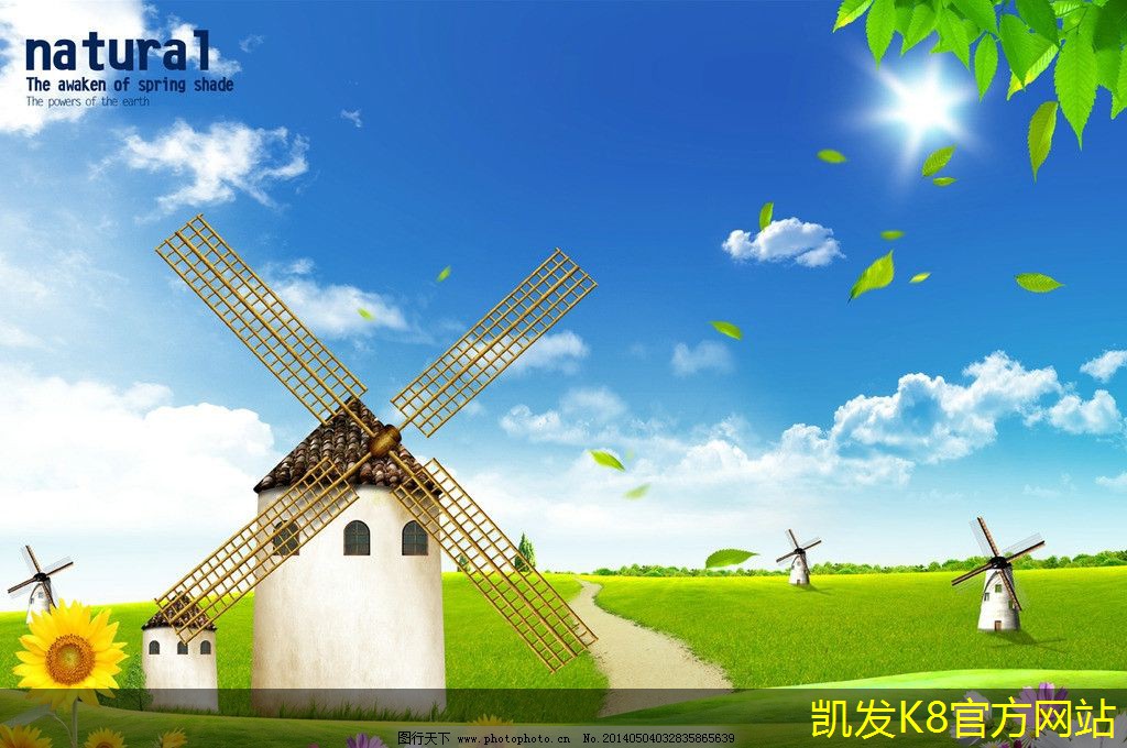 避免無(wú)線(xiàn)WIFI干擾的技巧