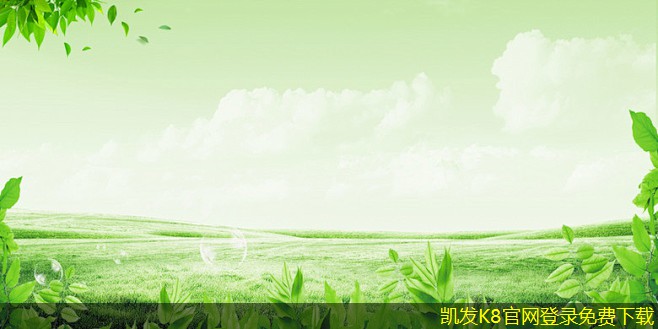 門禁考勤數(shù)據(jù)分析助力企業(yè)決策