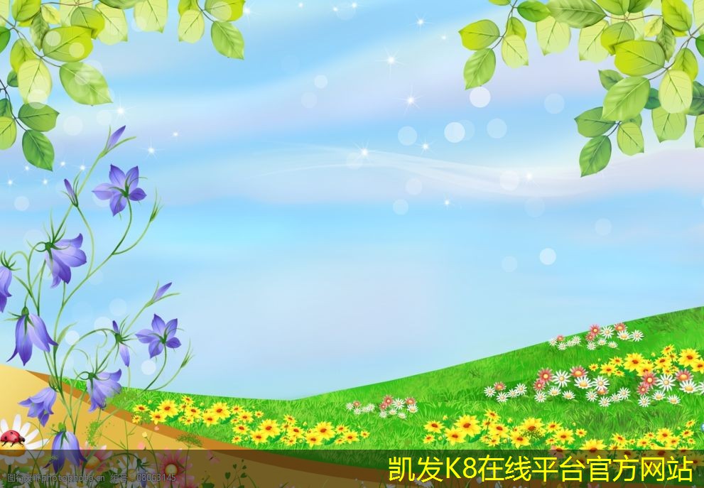 門禁考勤方案如何應(yīng)對多地點管理