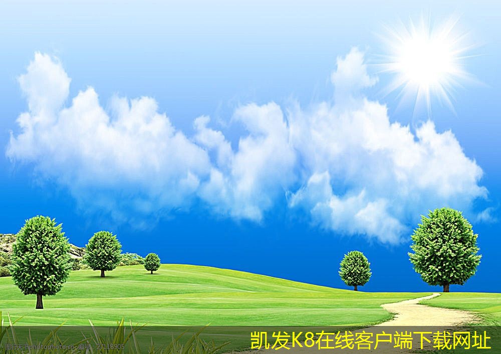門(mén)禁考勤系統(tǒng)與生物識(shí)別技術(shù)的融合
