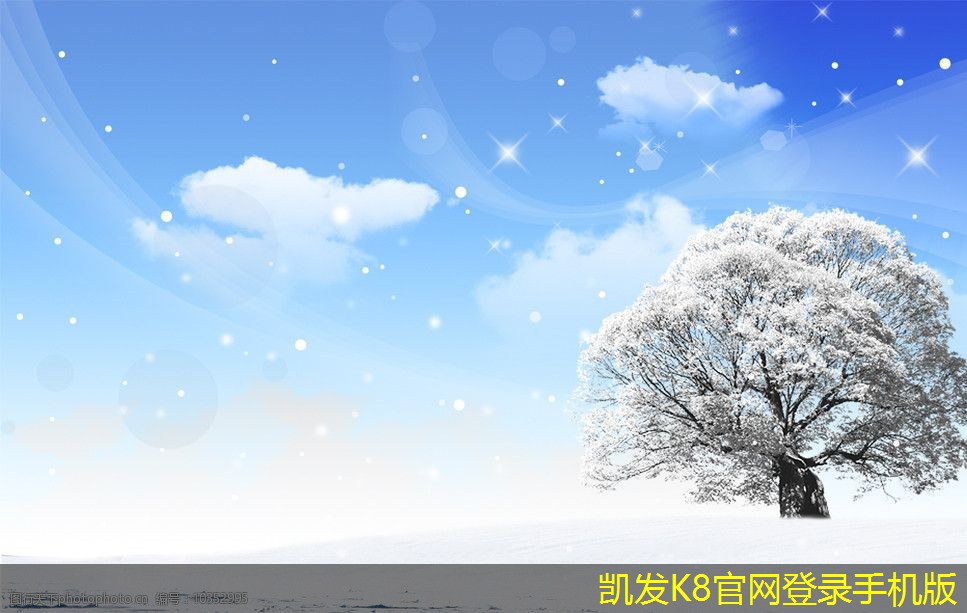 集團電話在事件管理中的應(yīng)用