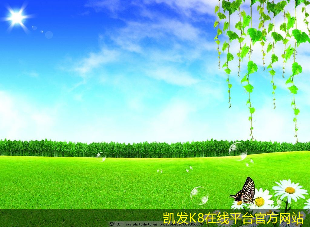 集團電話如何促進信息流通